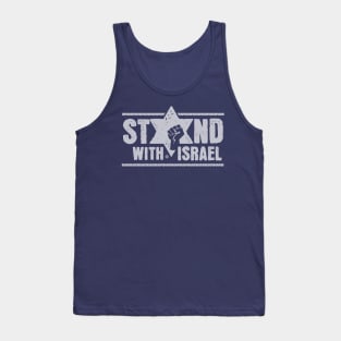 Stand with Israel Tank Top